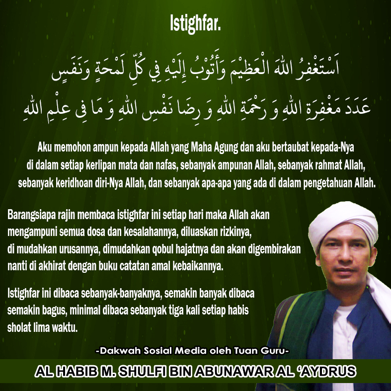 Istighfar.