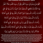 Shalawat Nashrun.