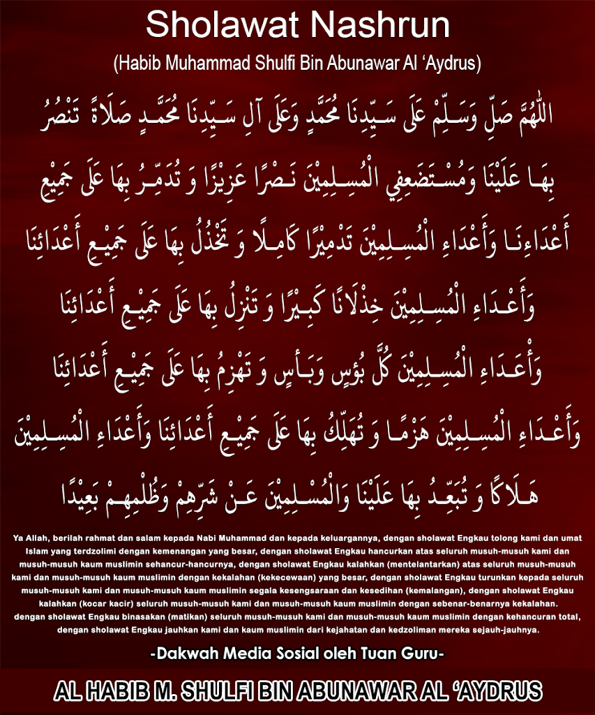 Shalawat Nashrun.